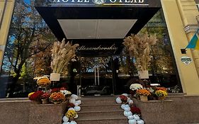 アレクサンドロフスキー ホテル オデッサ Exterior photo