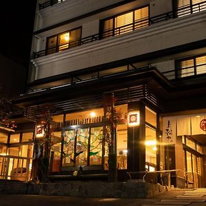 ホテル Uematsuya 上田市 Exterior photo