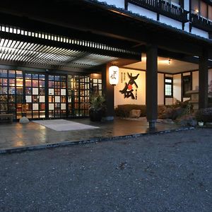 ホテル 湯豆のやど本伝 みなかみ町 Exterior photo