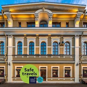 ブティック ホテル アルボラ サンクトペテルブルク Exterior photo
