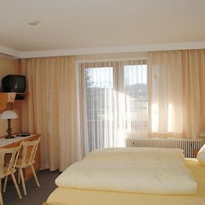ホテル Marliesenhof ブーヘン Room photo
