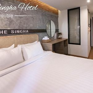 The Singha Hotel - Korat ナコーン・ラーチャシーマー Exterior photo