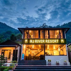 Mj River Resort By Dls Hotels Shivpuri  Exterior photo