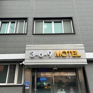 369 Motel 木浦市 Exterior photo