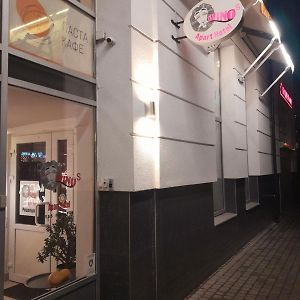 Apart Hotel Avinos リヴィウ Exterior photo