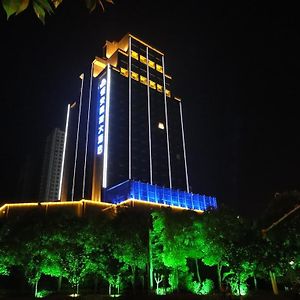 デイズ ホテル&スイーツ ヘンガン チョンキン 重慶 Exterior photo