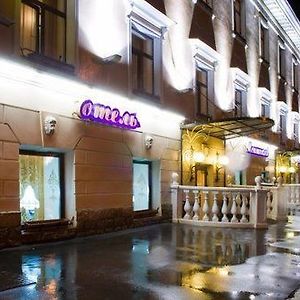 Hotel Menshikov サンクトペテルブルク Exterior photo