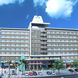 五指山インターナショナル ホテル海口  Exterior photo
