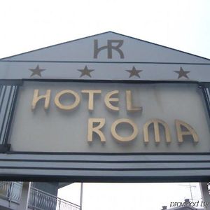 Hotel Roma チェザーノ・ボスコーネ Exterior photo