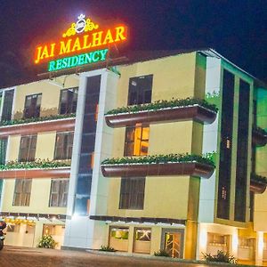 Oyo 13468 Hotel Jai Malhar Residency ナビムンバイ Exterior photo