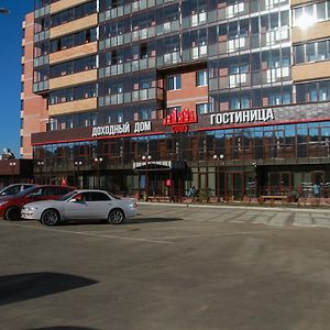 Hotel Soyuz イルクーツク Exterior photo