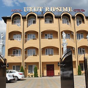 Uyut Ripsime Hotel クラスノダール Exterior photo