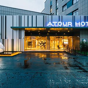 Atour Hotel Hongqiao Hub National Exhibition Center 上海市 Exterior photo