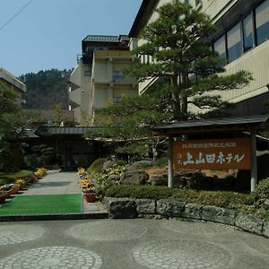 上山田ホテル 千曲市 Exterior photo