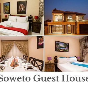Ekuthuleni Guest House - Soweto ヨハネスブルグ Exterior photo