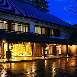 1000 Years Of Tradition - Akiu Onsen Sakan 仙台市 Exterior photo