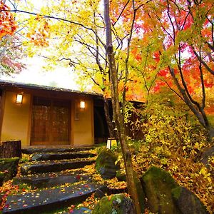 旅館 たてしな藍 茅野市 Exterior photo