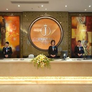 Junchao Business Hotel 重慶 Interior photo