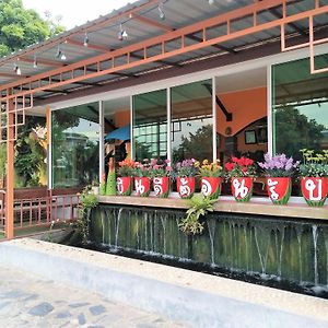 Baansuanjit Resort ナコーン・ラーチャシーマー Exterior photo