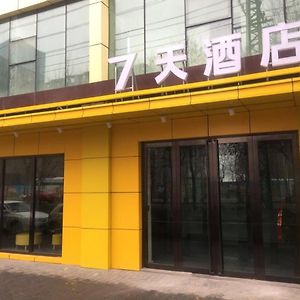 7 Days Hotel Urumqi Kashgar East Road Normal University Branch Exterior photo