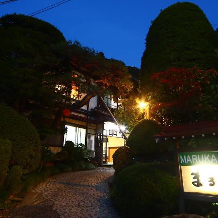 まるか旅館 山ノ内町 エクステリア 写真