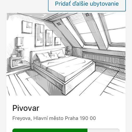 ホテル ピヴォヴァル プラハ エクステリア 写真