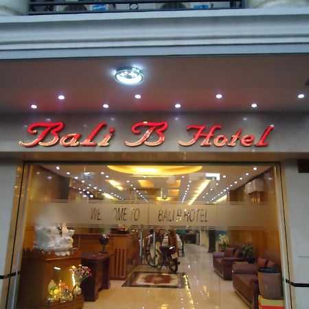 Bali B Hotel ホーチミン市 エクステリア 写真