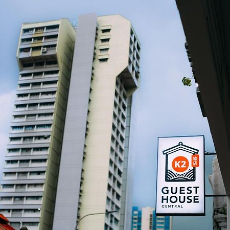 K2 ゲストハウス セントラル シンガポール エクステリア 写真