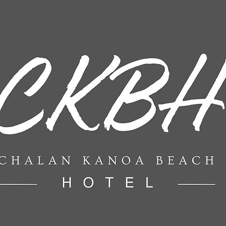 Chalan Kanoa Beach Hotel サイパン エクステリア 写真