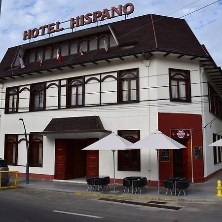 Hotel Hispano ビニャ・デル・マール エクステリア 写真