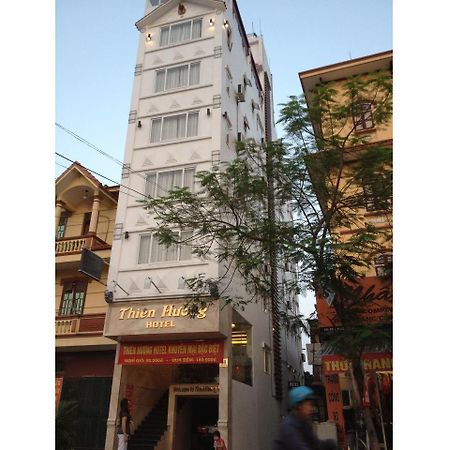 Thien Huong Hotel ホーチミン市 エクステリア 写真