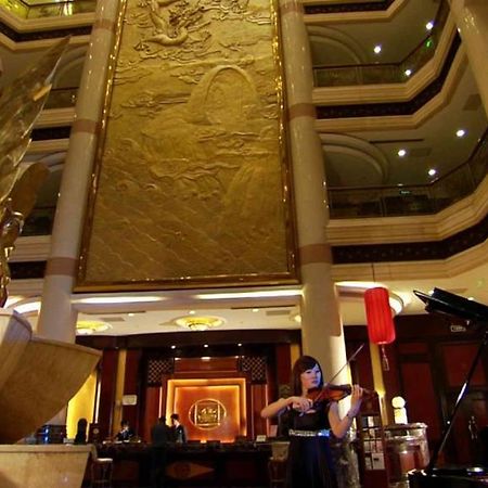Universal Ever-Rich Hotel 上海市 エクステリア 写真