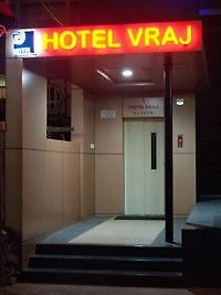 Hotel Vraj Jāmnagar エクステリア 写真