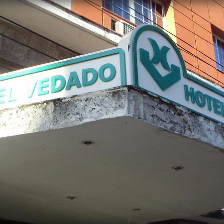 Hotel Vedado ハバナ エクステリア 写真