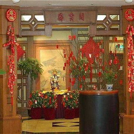 Holiday Inn Tian An Wuhan-City Centre インテリア 写真