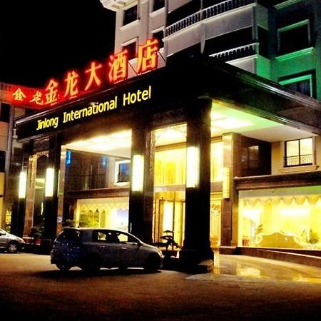 Suzhou Jinlong Hotel エクステリア 写真