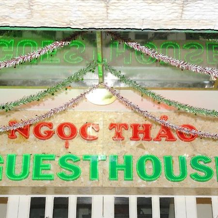 Ngoc Thao Guest Houseホーチミン市 エクステリア 写真