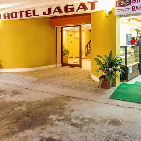 Hotel Jagat カトマンズ エクステリア 写真
