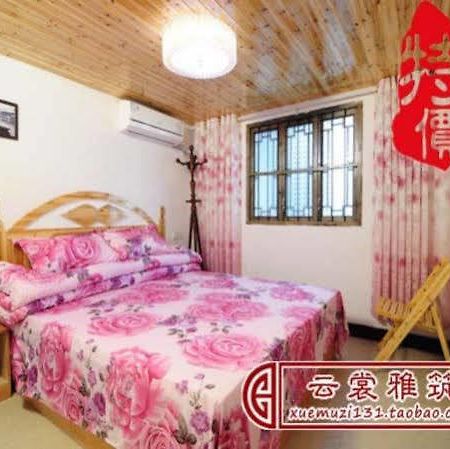 Xitang Yunshangyazhu Theme Inn Jiashan  エクステリア 写真