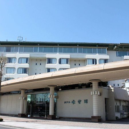 Hotel Dankoen 伊東市 エクステリア 写真