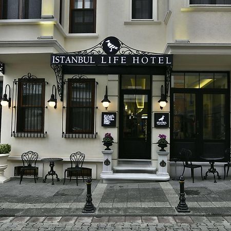イスタンブール ライフ ホテル エクステリア 写真