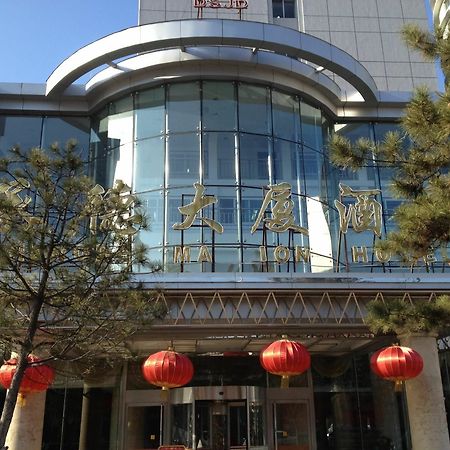 ホテル Chengde Plaza エクステリア 写真