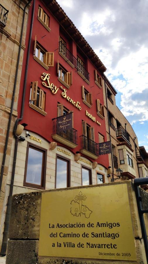 Hotel Rey Sancho ナバレテ エクステリア 写真