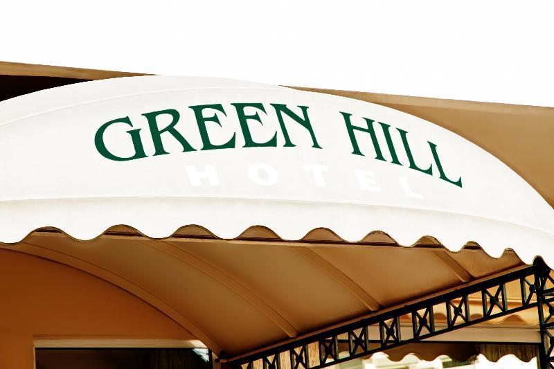 Green Hill Hotel アテネ エクステリア 写真