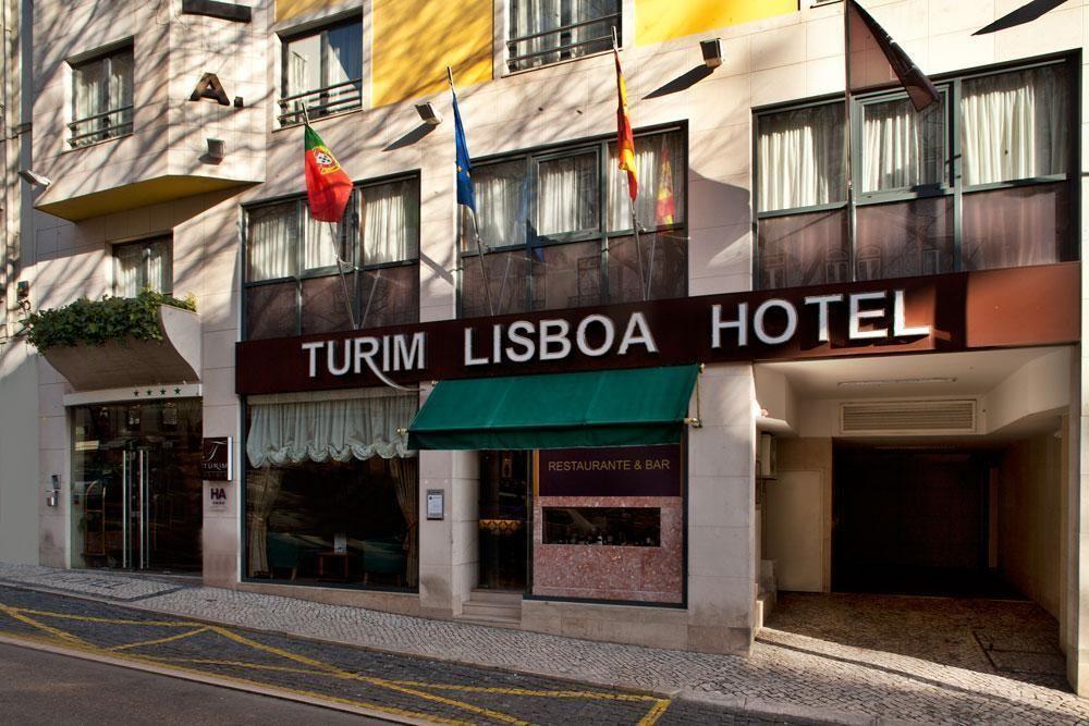 トゥリム リスボア ホテル Lisboa エクステリア 写真