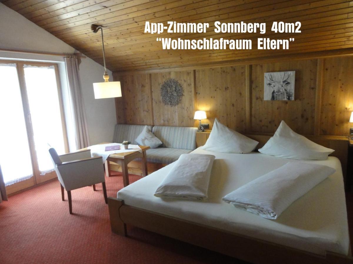 Hotel Willms Am Gaisberg キルヒベルク・イン・チロル 部屋 写真