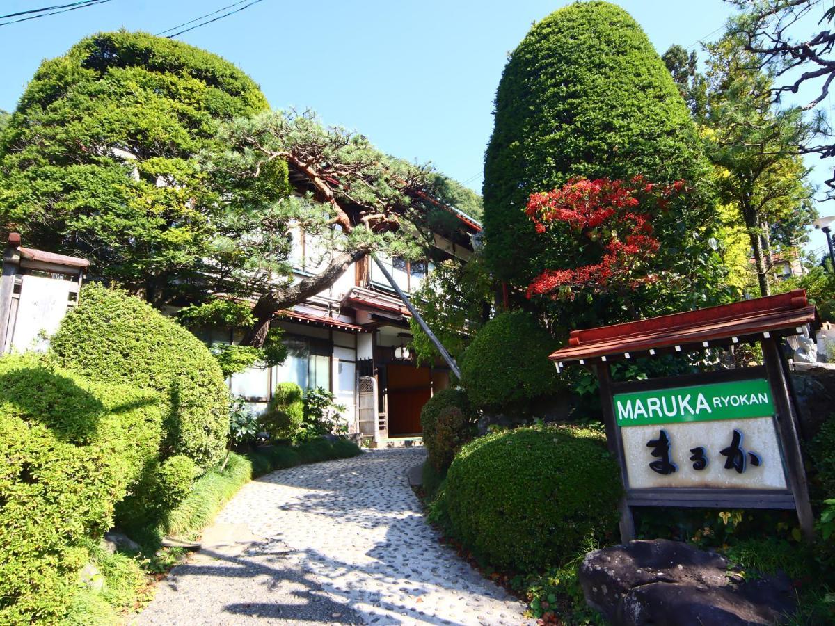 まるか旅館 山ノ内町 エクステリア 写真