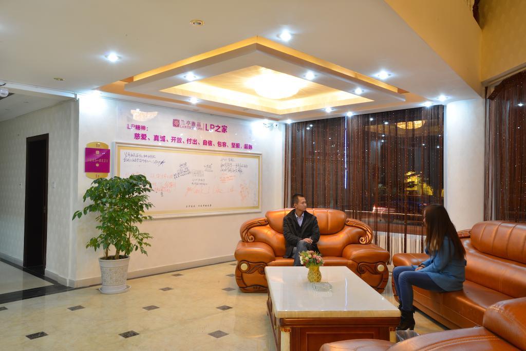 Shangri-La Lan Ting Yi Pin Hotel Ming Zheng Branch シャングリラ県 エクステリア 写真