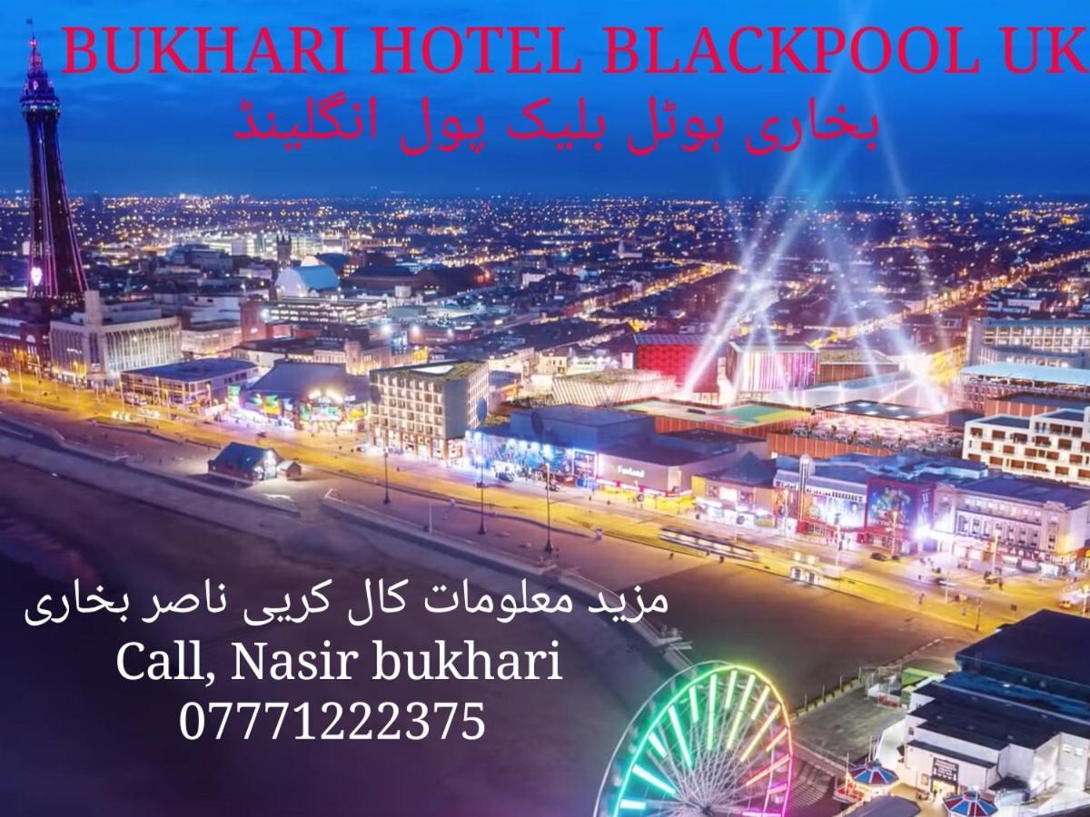 Bukhari Hotel ブラックプール エクステリア 写真