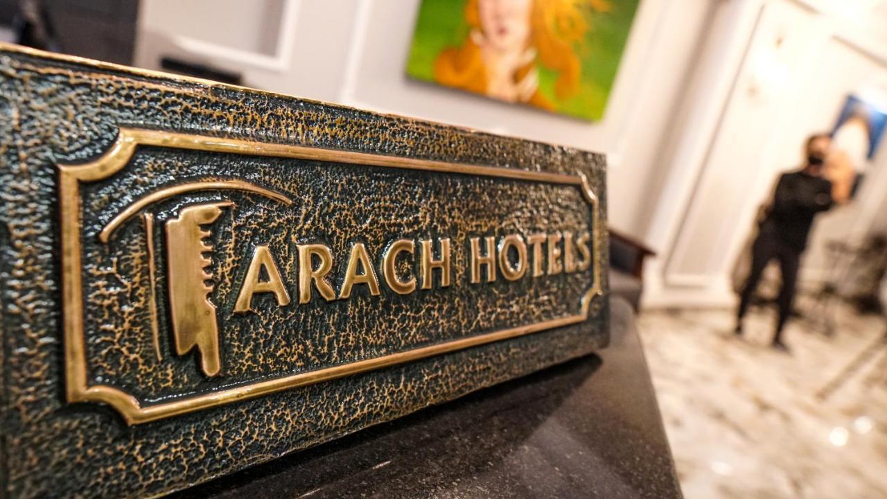アラッチ ホテル ハールビエ イスタンブール エクステリア 写真